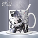 Q Versión de Jietawei Dawn Cute Mug vs. Double Pamish Pamish Coffee Cup 2D Game Cup [Cup Single White] TJ3892 Exquisito [Taza] + cuchara + Tapa de la Copa +