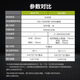 威克士WU173/WU361无刷充电冲击钻锂电螺丝刀电动工具家用手电钻 WU361+WU3884.0双电+快充