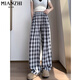 Cotton Ice Seide Plaid Weitbein schnell trocknender Freizeithosen für Frauen im Sommer 2025 Neues Modell kleiner Mensch mit einer hohen Taille locker und schlank 6063 Blau [hohe Qualität 21,5] L 85-110jin [Jin entspricht 0,5 kg]