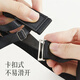 Jindu unisex formal shirt clip fixing artifact top hem anti-wrinkle anti-slip shirt clip leg ring suspender clip buckle