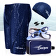 Zailu's new swimming trunks for men, five points to prevent embarrassment, hot spring swimwear, large size fashion set, men's swimming trunks, 150 degrees, free transparent earplugs, no nose clip, L L90-108Jin Jin is equal to 0.5 kg