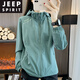 
JEEP SPIRIT soft shell jacket for women 2025 new spring and autumn thin breathable outdoor hiking waterproof mountaineering suit hooded jacket Classic blue (mesh lining 698 models) M