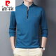 皮尔卡丹（pierre cardin）男士长袖t恤2025年秋季新款潮流宽松上衣服休闲立领卫衣男装轻奢 6625宝兰 加绒 M 【90-110斤】