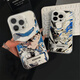 Whale Mei, Monster, Kidd, adapté à Huawei Honor 200 Mobile Phone Case Honor 100pro New 80SE Limited Model 90GT Conan 7050pro Stand X60i Color Silver X50i + Animation Cy1049 Monster, Kidd-Glacier Silver IMD Honor 200