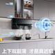 Boss [Physical Model] offline same thin Jinrui series range hood AI constant suction digital frequency conversion low noise mute U1M/5009S/5008-U1 smoke stove set 5009S large suction single range hood