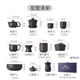 Haofeng 2025 new complete set of purple clay kung fu tea set household teapot teacup office ceramics as a gift