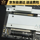 UD超耐久办公主板GAMING X魔鹰小雕 12代 Z690 AORUS XTREME