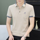 Hua Jiuqing Guangdong Puning Herren Polo Kurzärmler-Revers-Stick-Hemd 3 konkav und konvexer Hut Sommer reines Baumwollkurzarm T-Shirt Herren Kaffee Farbe 724 SP SP Lapel M 85-110jin [Jin gleich 0,5 kg]