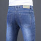 SHANSHAN Summer Ice Silk Jeans Men's Thin Straight Loose High Waist Men's Pants Daddy's Elastic Casual Long Pants Men 9855 Medium Blue Ice Silk Thin Style 28 (Two Foot One)