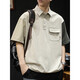 Jiujiu Wang Jiumu Wang Shirt à manches courtes pour hommes élastiques à séchage rapide élastique lointain extérieur de polie japonais Summer T-shirt masculin Z838 APRICOT M Convient pour 115-130Jin [Jin est égal à 0,5 kg]