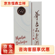 Moutai Moutai Vino No envejecido Preparación de botella de acero Vino/Vino de rocío/Siete estrellas 53 grados 500ml 1 botella de una sola botella Platino