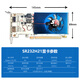 Songrui Collection Half-Height Knife Card Graphics Card Brand New GTX1060/1050TI/1650/1030/RX550 Server Industrial Control All-in-One Mini Case OPS Computer Graphics Card R5230 2G D3 Single Screen 1080P 2HDMI