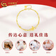 CHINA GOLD 18K gold bracelet for women, light luxury and versatile butterfly double-layer hand jewelry Valentine's Day birthday gift for girlfriend and lover 18K butterfly double-layer bracelet - about 1.3g
