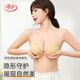 LangSha (LangSha) women's push-up and thickened breast stickers to prevent sagging breast stickers, small breasts, flat breasts, and large wedding bras