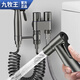 Juuuwang [3892 personnes Collectez] 304 en acier inoxydable à pistolet pressurisé robinet ring