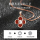 China Gold (CHINA GOLD) Light Luxury Four-leaf Clover 18K Gold Necklace Women's Diamond Pendant Birthday Gift for Girlfriend and Wife Wedding Anniversary Practical Engraving 18K Gold Diamond Four-leaf Clover Necklace