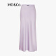 MO&Co.【C+系列】半身裙2025夏新品凉感三醋酸光感高腰鱼尾裙MBE2SKT010 砂紫色 S