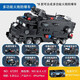 Kaizhi 67293 Special Police Headquarters Special Police Command Vehicle Mobile Vehicle Assembly and Insert Children's Building Blocks Toys 6630 Universe Armored Vehicle [Single Box Price Full