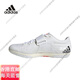 adidas East Color Adizero HJ Competition professionnelle HAUT SUMP TIKES L EG6169_ 40