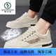 Woodpecker men's shoes 2025 summer new breathable and odor-proof canvas shoes lightweight and versatile men's thick-soled casual sports trendy shoes CF9906 gray 42