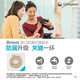 康乐保（Coloplast）Brava造口袋防漏可塑贴环12030/12042护理附件防漏贴环用品 [升款]1盒/10个12035(厚2.5mm)