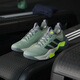 Adidas Roode Shoes Men's Shoes Осень Новые легкие амортизационные подборы всесторонних тренировочных кроссовок Lightning Bend JH6167/Серебряный серо -зеленый/черный лимон желтый 42 (260 мм)