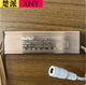 XNY Drive Power Постоянный ток Ballast DP2028W 3848W Потолочный светодиодный выпрямитель плоской лампы 8 12 Мужчина 48-58W