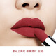 Dior Dior Hellblau Gold Lippenstift Samt 854 Matt Lippenstift Whitening 3,5G Kosmetik Geburtstagsgeschenk für Freundin