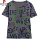 
Pier Cardin 2025 summer new fat mm cotton short-sleeved T-shirt for women 200 Jin [Jin equals 0.5 kg] loose belly slimming and versatile top for women 9901 gray M 80-95 Jin [Jin equals 0.5 kg]