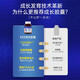 Capsules de croissance de la lysine Ezz Enfants et adolescents Croissance australienne Pilule Growing Peptide 6 ans + 60 capsules [826 mg lysine / substitut] 1 bouteille de kaituo pack