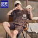 ROMON suit men's 2025 summer pajamas men's youth thin sports short sleeve loose casual home clothing plus size 6623 L