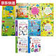 蓝彩何幼儿园控笔训练入门练字帖儿童英文字母数字描红本练习4岁3宝宝 随机配-女孩主题10册-无彩盒