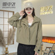 Snow Fly Fashion Schock Kleidung Kurzfrau 2025 Neue Outdoor Mountaineering wasserdichte einfache Herbstjacke Freizeitjacke Trend Latte Brown L 130-140jin [Jin ist gleich 0,5 kg]