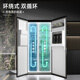 Damini's big new product 523 liters white ice making refrigerator white one-stage variable frequency fully automatic ice making all-in-one machine function air-cooled frost-free zero embedded double door double door BCD-523WKDBZB (C) cool gray