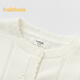 Balabala shopping mall same style baby dress set girls cardigan two-piece autumn suit off-white 10302 80