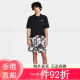 Nike Club Herren Business Revers Short Sleeve T-Shirt Casual Simple Stick Tops Vielseitiger atmungsaktives Sport-Polo-Shirt F FN3895-010 XS All Size