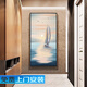 现代简约入户玄关装饰画海天一色客厅挂画走廊尽头过道竖版晶瓷画 VBM691铝合金边框 40X60可定制款金框EK晶瓷面