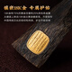 
Su Xiaobei [Official Authentic Product] Vietnam Nha Trang Seshui Qi Nan agarwood 18K gold accompanying pendant sweater chain Hui'an series chess QNKJ-12 (Shenshui Qi Nan inlaid 18K gold five-step scripture