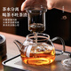 Mud teapot glass teapot high borosilicate glass tea water separation office heating filter tea kettle brewing tea cup