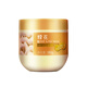 Bienenblume Reparatur Backcreme 380g Verdunstungsfilm invertiertes Film Haarnahrung Öl zur Verbesserung der Trockenheit Tiefes Reparatur -Perming -Schaden