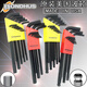 Bondhus Bondhus Metric Imperial Ball Head Sechskantschlüssel Set Flat Hex Sechseck Schlüsselschraubendreher 10999 12137 Flatkopf 0,05-3/8'13 Stück Set Set