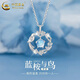 China Gold (CHINA GOLD) pt950 platinum necklace for women platinum blue eucalyptus and bird pendant jewelry Father's Day birthday gift for girlfriend and lover platinum pendant about 2.05g free silver chain
