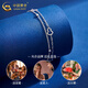 China Gold (CHINA GOLD) PT950 platinum double-layer gourd bracelet, fashionable women's platinum lover's birthday gift, Year of the Horse, zodiac year gift, platinum double-layer gourd bracelet, about 3g