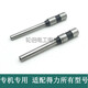 Applicable à la charcuterie 3846388838773881 Couteau de forage de machine de liaison 3821 Certificat Driven Hollow Drill Bit 3857/3884/14660 Couteau de forage en acier importé