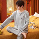 Pang Donglai DL Frühlings- und Herbst-Pyjamas für Männer reine Baumwoll-Langarmhose koreanische losen lässige Anzüge können außen für Sommer, Herbst und Winter Home Clothes Black Blue_zy9901 L (empfohlene 100-130jin [Jin gleich 0,5 kg]) getragen werden (Jin gleich 0,5 kg])