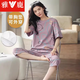 
Yalu pajamas for women with breast pads for summer without wearing bras, cotton short-sleeved cropped pants for women can wear home clothes suits with chest pads for seven points: 679-Barbie Bear M 75-95Jin [Jin equals 0.5 kg]