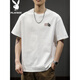 
Playboy; PLAYBOY2025 white new short-sleeved T-shirt for men loose fashion brand summer pure cotton half-sleeved American ins heavy men's T-shirt HST1518 white L weight 125-145Jin [Jin equals 0.5 kg]