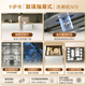Casarte Zhijing Dishwasher N10 National Subsidy Drawer-type Swallow Gray Embedded No-Bend Home Fully Automatic Drying and Disinfection Machine CWC8-B57YYU1