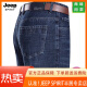JEEP SPIRIT吉普春夏牛仔裤男士直筒宽松薄款牛仔裤中年高腰爸爸长裤子 3882 中蓝 36 【2尺9腰围】
