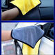 Outdoor portable absorbent rag and car towel 1 piece random 30*30